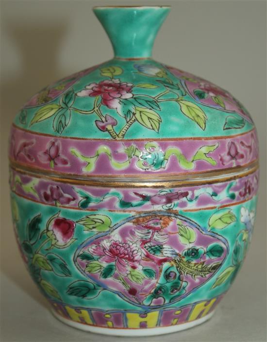 A Chinese famille rose enamelled porcelain chupu and cover, stamped Tongzhi mark, late 19th century, 13cm